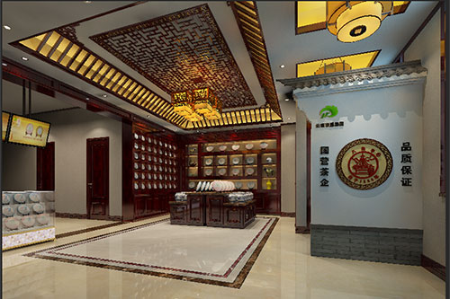 达坂城古朴典雅的中式茶叶店大堂设计效果图